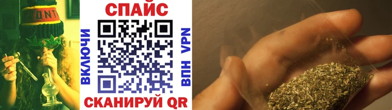 Бутират 1.4BDO  KRAKEN ТОР  Красный Холм  что такое наркотик 