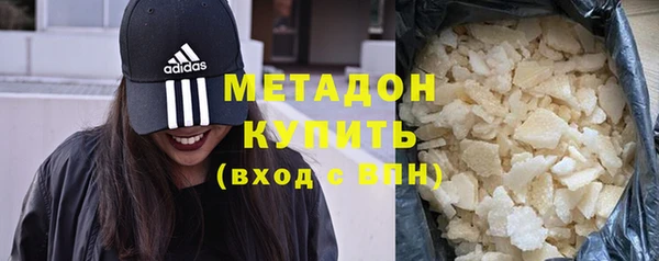 гашик Нефтекумск