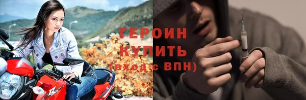 гашик Нефтекумск