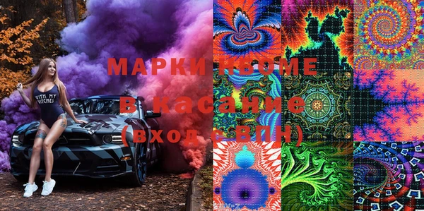 a pvp Нефтегорск