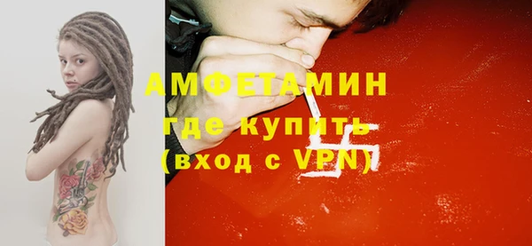 каннабис Нея