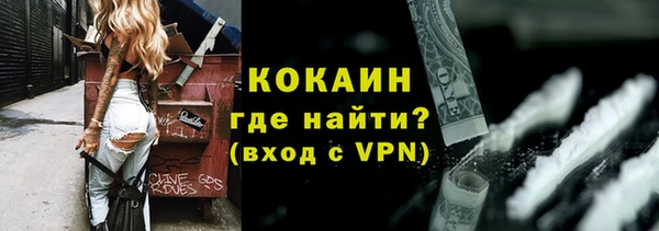 a pvp Нефтегорск