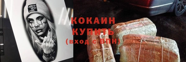 a pvp Нефтегорск