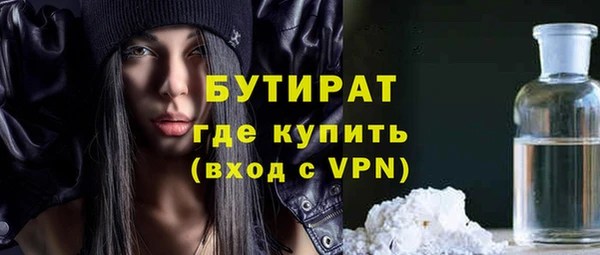 a pvp Нефтегорск