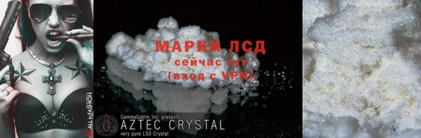 каннабис Нея