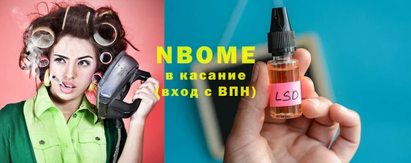 каннабис Нея