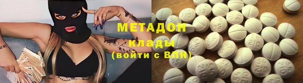 бошки Бабаево