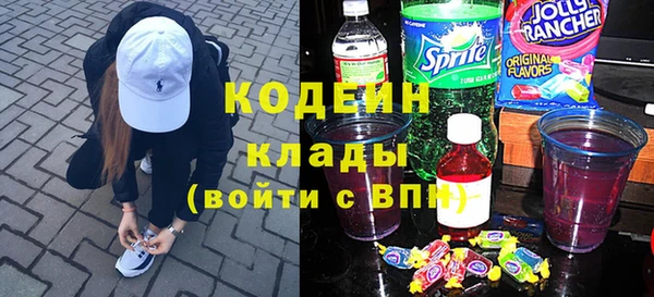 a pvp Нефтегорск