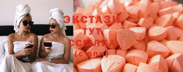 гашик Нефтекумск