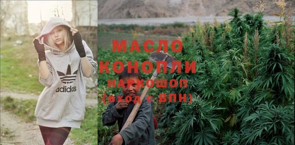 a pvp Нефтегорск