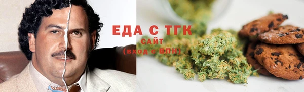 гашик Нефтекумск