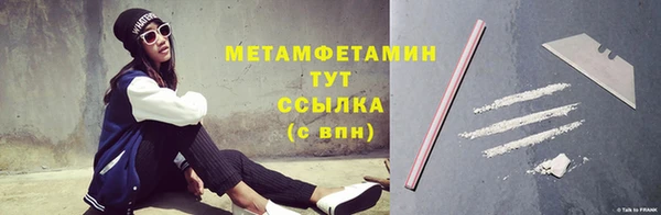 a pvp Нефтегорск