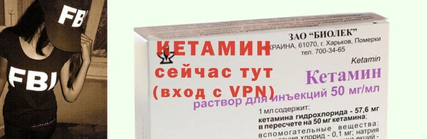 a pvp Нефтегорск
