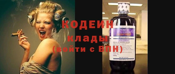 каннабис Нея