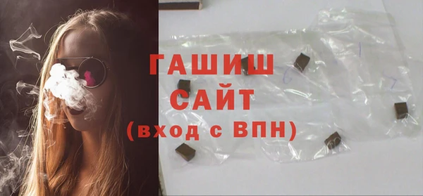 каннабис Нея
