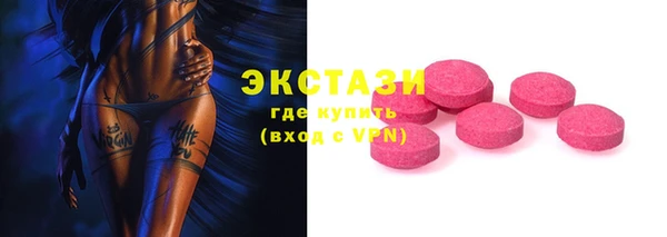 a pvp Нефтегорск