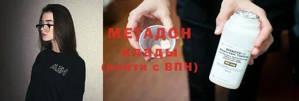 каннабис Нея