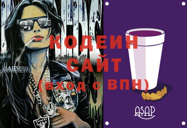 каннабис Нея