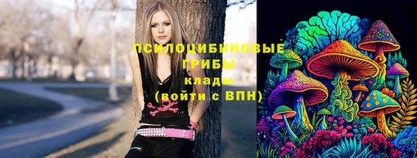 a pvp Нефтегорск