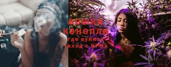 a pvp Нефтегорск