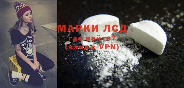 каннабис Нея