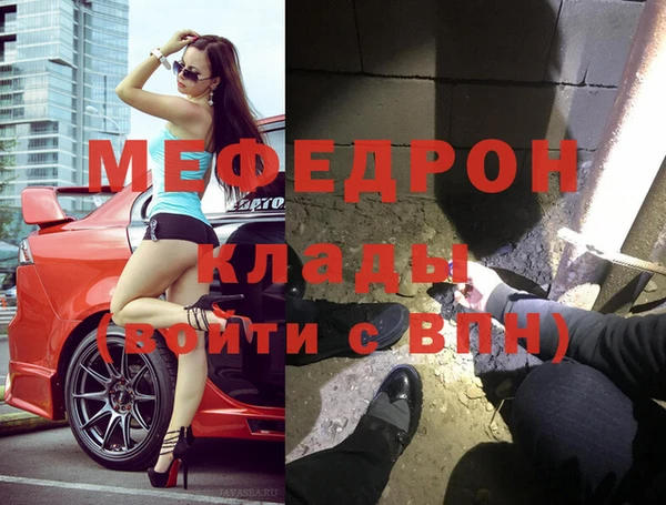 синтетический гашиш Аша