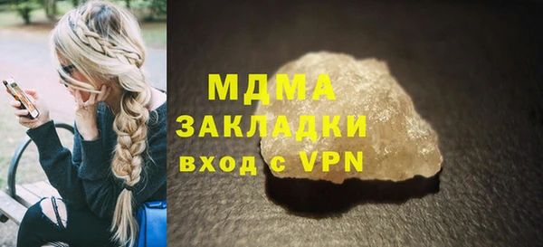 каннабис Нея