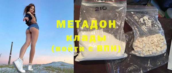 каннабис Нея