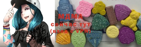 a pvp Нефтегорск