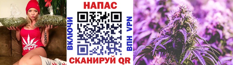 KRAKEN tor  Красный Холм  Марихуана OG Kush 